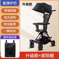 【Обновленная версия】+Sunshade Shed