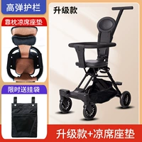 Охлаждающая подушка, модернизированная версия, 2 лет