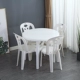 Белый (маленький) круглый стол+4 штуки без стульев подлокотника