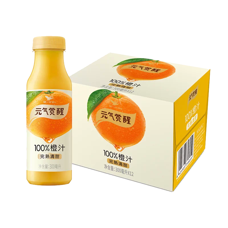 食得·安享