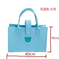 Лазурная большая сумка, с медвежатами