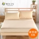 Chất liệu cotton màu đơn hoa lily đơn mảnh bao gồm tất cả bảo vệ bao gồm 1,2 m trải giường 1,5 tấm trải giường chống trượt cố định nệm bọc - Trang bị Covers