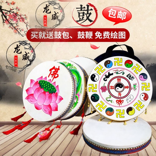 Коровидская овчина два бога барабана великие барабаны, царя -барабан, просьба бог барабанные городские барабаны, чтобы взять одну барабанную барабаны, царя короля барабана кнут