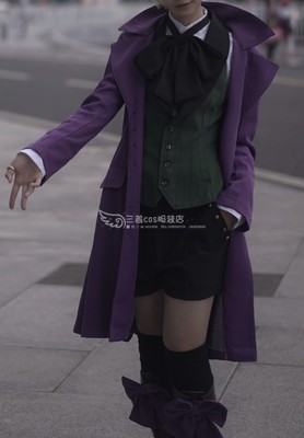 taobao agent Clothing, cosplay