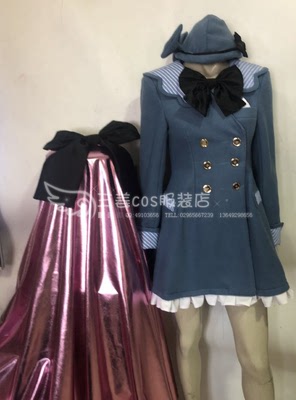 taobao agent Mechanical clothing, cosplay