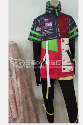 taobao agent Three ginger custom Project Sekai Dongyunzhang people cosplay. Costume