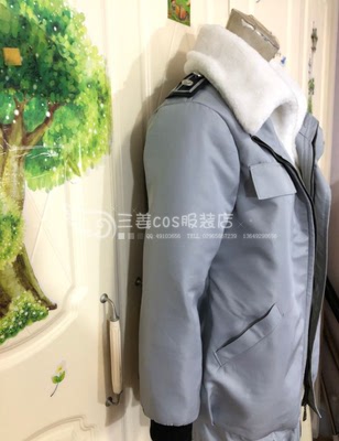 taobao agent Sanjiang professional custom gray city-Quan Huiyan COSPLAY clothing