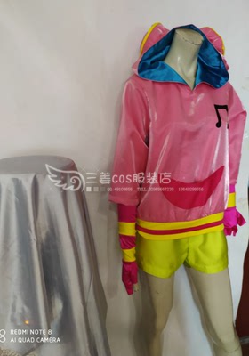 taobao agent Clothing, cosplay