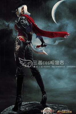 taobao agent DNF Dungeon and Warriors Assassin Sanjiang Cosplay Costume Store