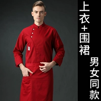 Красный лонгслив, фартук