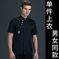 Черный топ с короткими рукавами