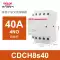 cjx2s-1210 Delixi 1810 AC contactor 2510 220V một pha 380V ba pha 3210 6511 Công tắc tơ