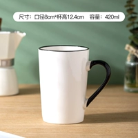 12 -й яркий свет черный ручка