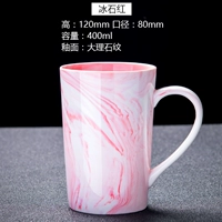 Ледяной камень красный