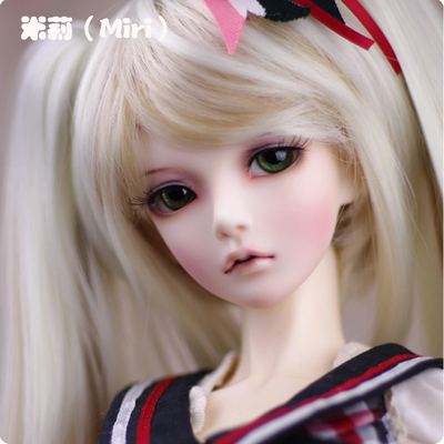 taobao agent Free shipping MK Miri 1/3 BJD doll SD doll girl nude doll/full set of three -pointers