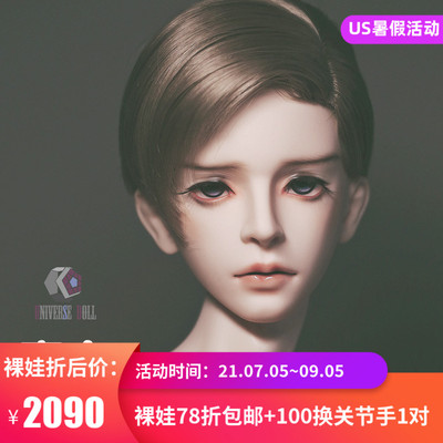 taobao agent US DOLL BJD Doll Uncle Jonas Jonas 70 Uncle