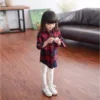 Товары от 黛林小屋