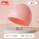 808 розовая силиконовая шляпа 【Профессиональный водонепроницаемый пловец】