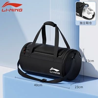 Черные регулируемые бретели, водоотталкивающая ткань