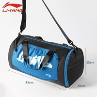 Черные регулируемые бретели, водоотталкивающая ткань