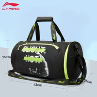 Регулируемые бретели, водоотталкивающая ткань