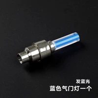 【Флуоресцентная палочка синего】 Одиночная цена