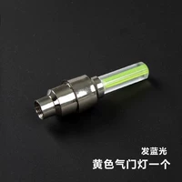 【Флуоресцентная палка Желтая】 Одиночная цена