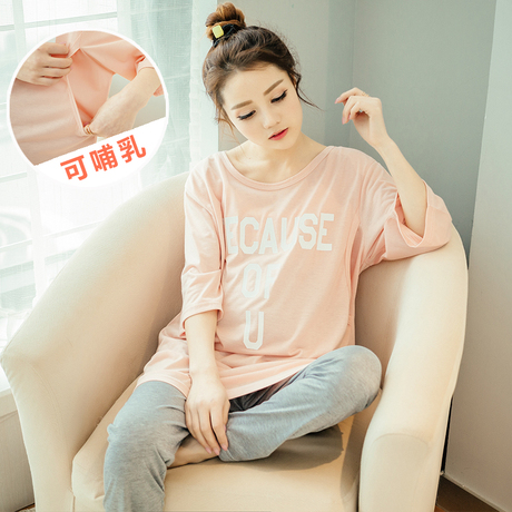 【产后纯棉哺乳衣】_时尚月子服图片_产后哺乳衣价格_搭配分享 - 爱