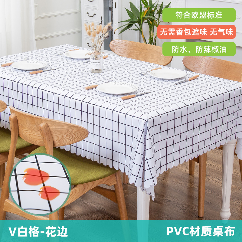 tablecloth cloth tablecloth waterproof oil proof non washable pvc nordic table mat rectangular home desk ins wind student