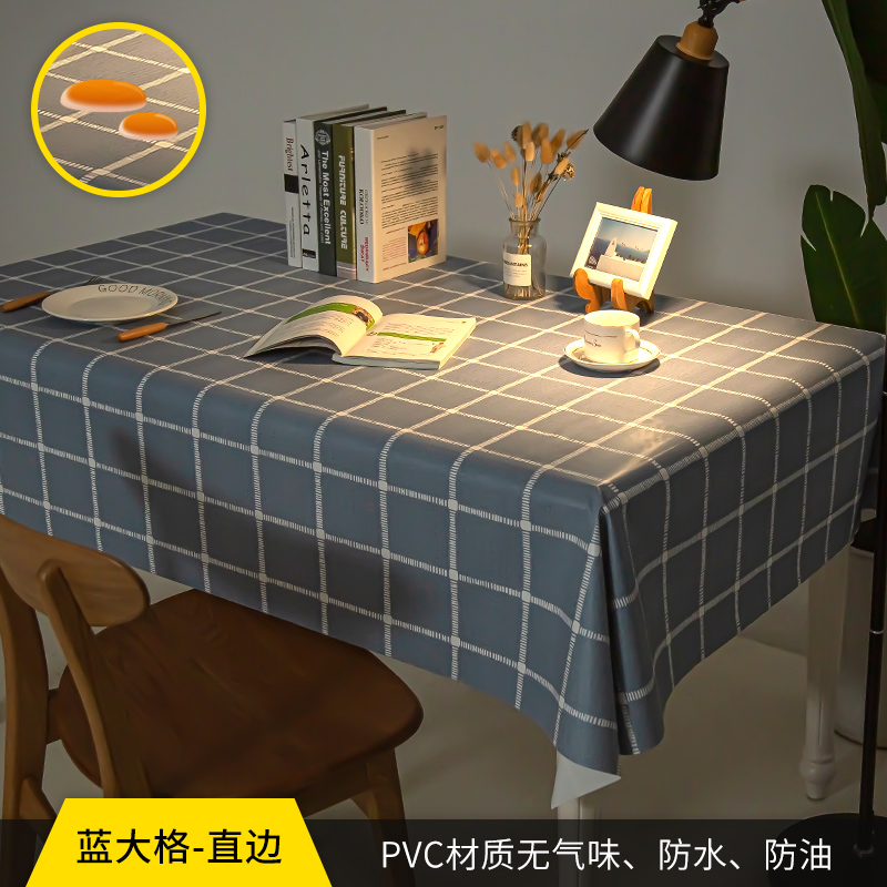 tablecloth cloth tablecloth waterproof oil proof non washable pvc nordic table mat rectangular home desk ins wind student