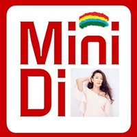 Sun Lu Series MD Disc (Mini Disc) Музыкальный диск имеет кавер -версию и упорядочение альбома название