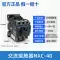 Chint 220V AC contactor NXC-18 ba pha 380 volt 32A25A09A40A50A65 điều hòa 1211 Công tắc tơ