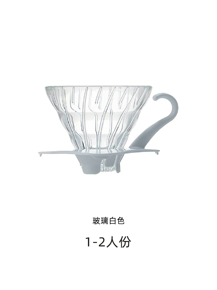 hario japan imported v60 coffee filter cup hand made coffee drip filter coffee utensil ing spoon filter cup vd