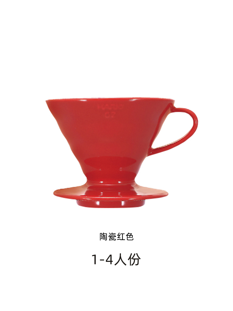 hario japan imported v60 coffee filter cup hand made coffee drip filter coffee utensil ing spoon filter cup vd