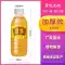 300ML dùng một lần chai nhựa trong suốt nước lạnh mẫu trà thảo dược bao bì PET cấp thực phẩm chai rỗng có nắp Chai nhựa