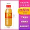 300ML dùng một lần chai nhựa trong suốt nước lạnh mẫu trà thảo dược bao bì PET cấp thực phẩm chai rỗng có nắp Chai nhựa