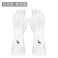 Firebird [1 двойной]