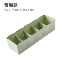 Северный зеленый