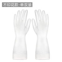 Нет печати [1 двойной]