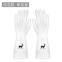 Печать оленя [1 двойник]