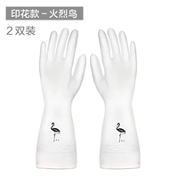 Firebird [2 удвоения]