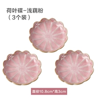 Лотосная бабочка-3 наряды легкого равиоли