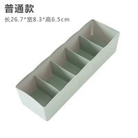 Северный синий