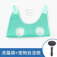 Свежий зеленый+самим