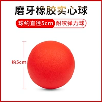 Прыгучий мяч, издает звуки