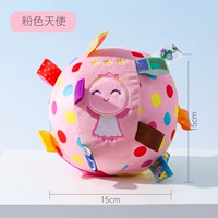 Розовый ангел