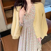 Желтый кардиган [Одиночный кусок]