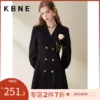 Товары от kbne服饰旗舰店