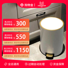 家庭/个人清洁工具购物金 锦绣百年【折上再9折】可叠加其他优惠 充500得550-全店通用