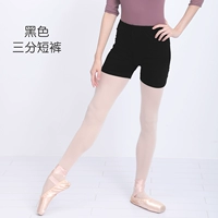 (Базовая модель) -sanpan шорты -black